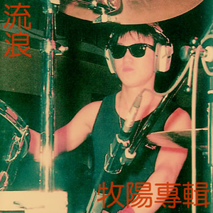 九九中文无码高清
