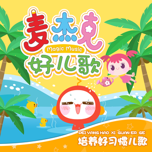 九九中文无码高清
