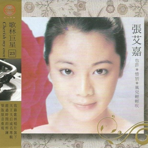 九九中文无码高清
