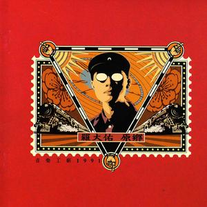 九九中文无码高清
