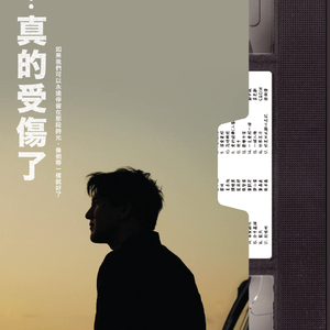 九九中文无码高清
