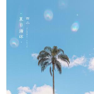 九九中文无码高清
