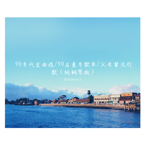 九九中文无码高清
