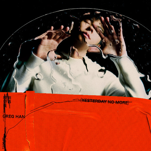 九九中文无码高清
